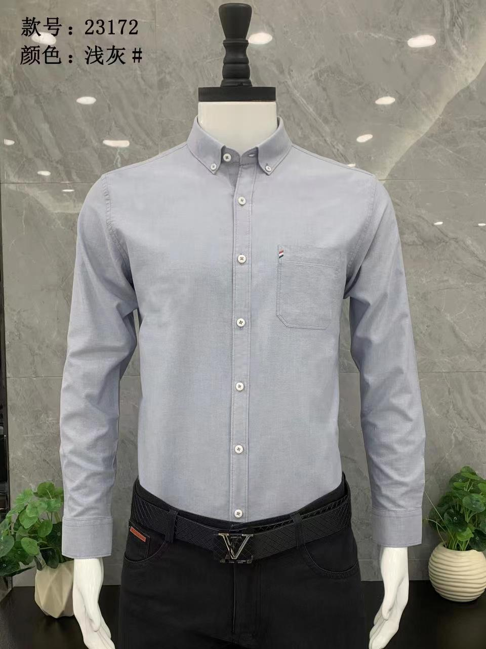 牛津纺100%纯棉新款有口袋秋冬长袖男衬衫23172