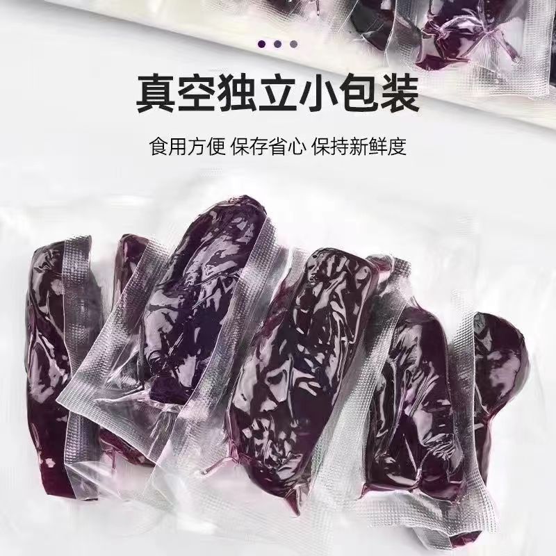 紫薯红薯干真空零食无添加蔗糖解馋孕妇即食品休闲独立包装