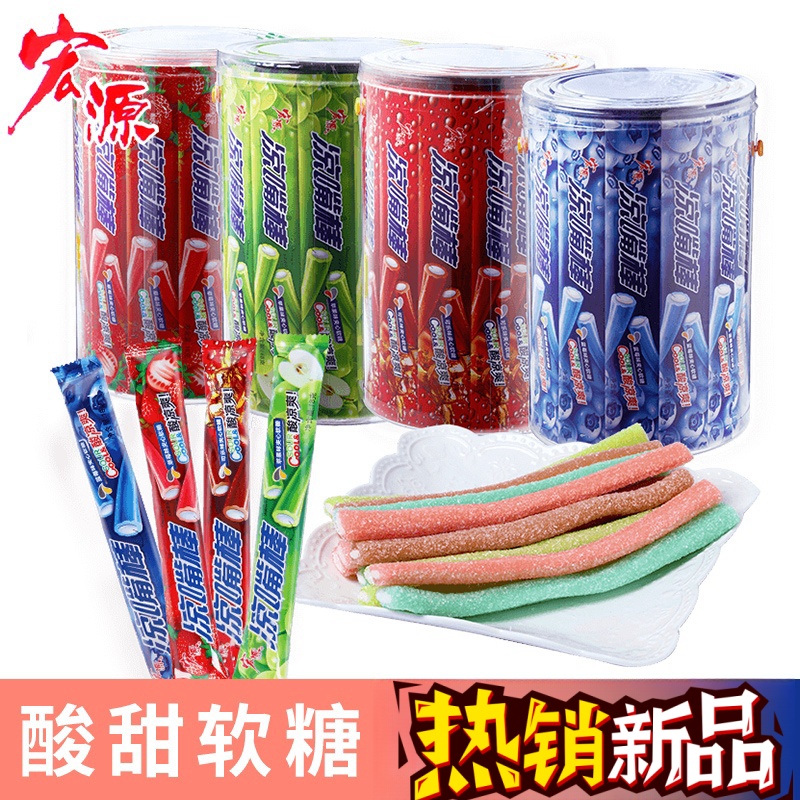 凉嘴棒夹心水果软糖qq糖果散装8090后怀旧儿时儿童校园小零食