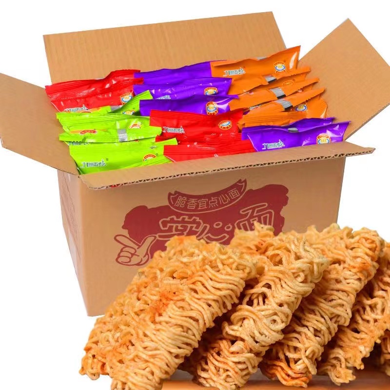 九洲五味掌心脆干吃干脆面方便面整箱批发零食火鸡面网红小吃