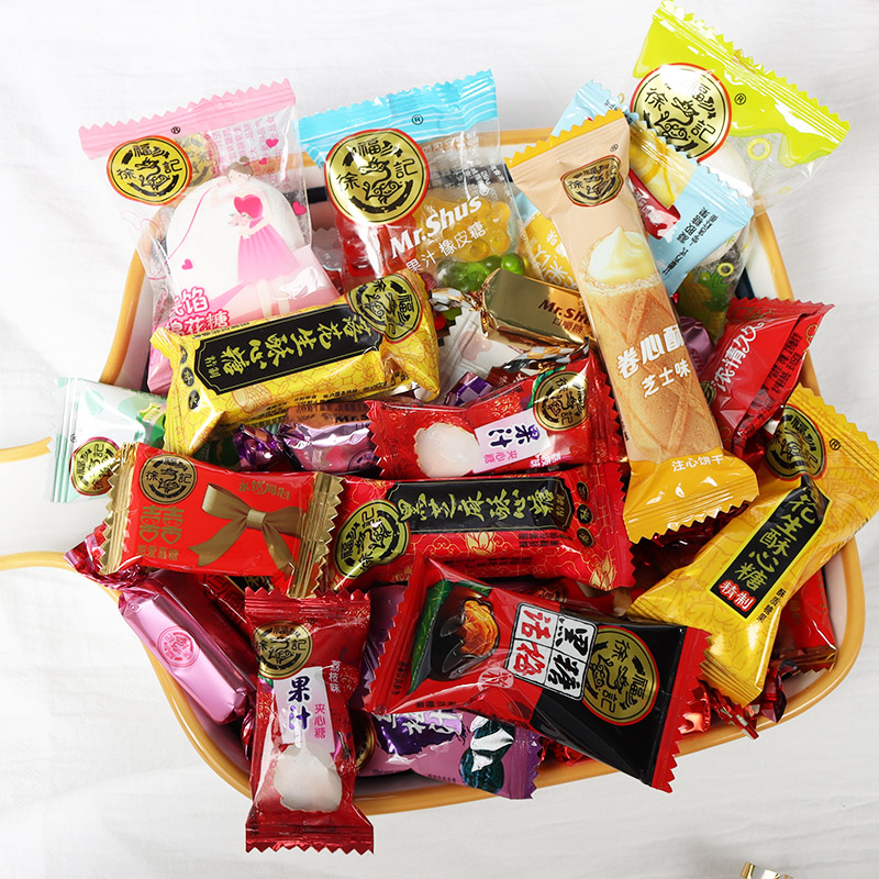 徐福记糖果散装混合过年货酥心糖喜糖批发硬糖橡皮糖婚庆可选添加