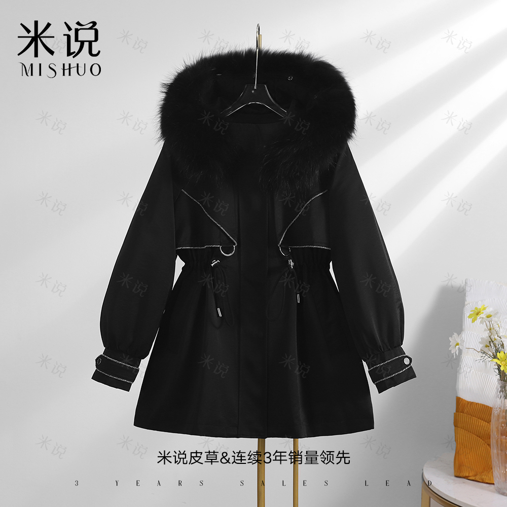 【星光】2023新款派克服冬季保暖时尚休闲秋冬连帽大毛领