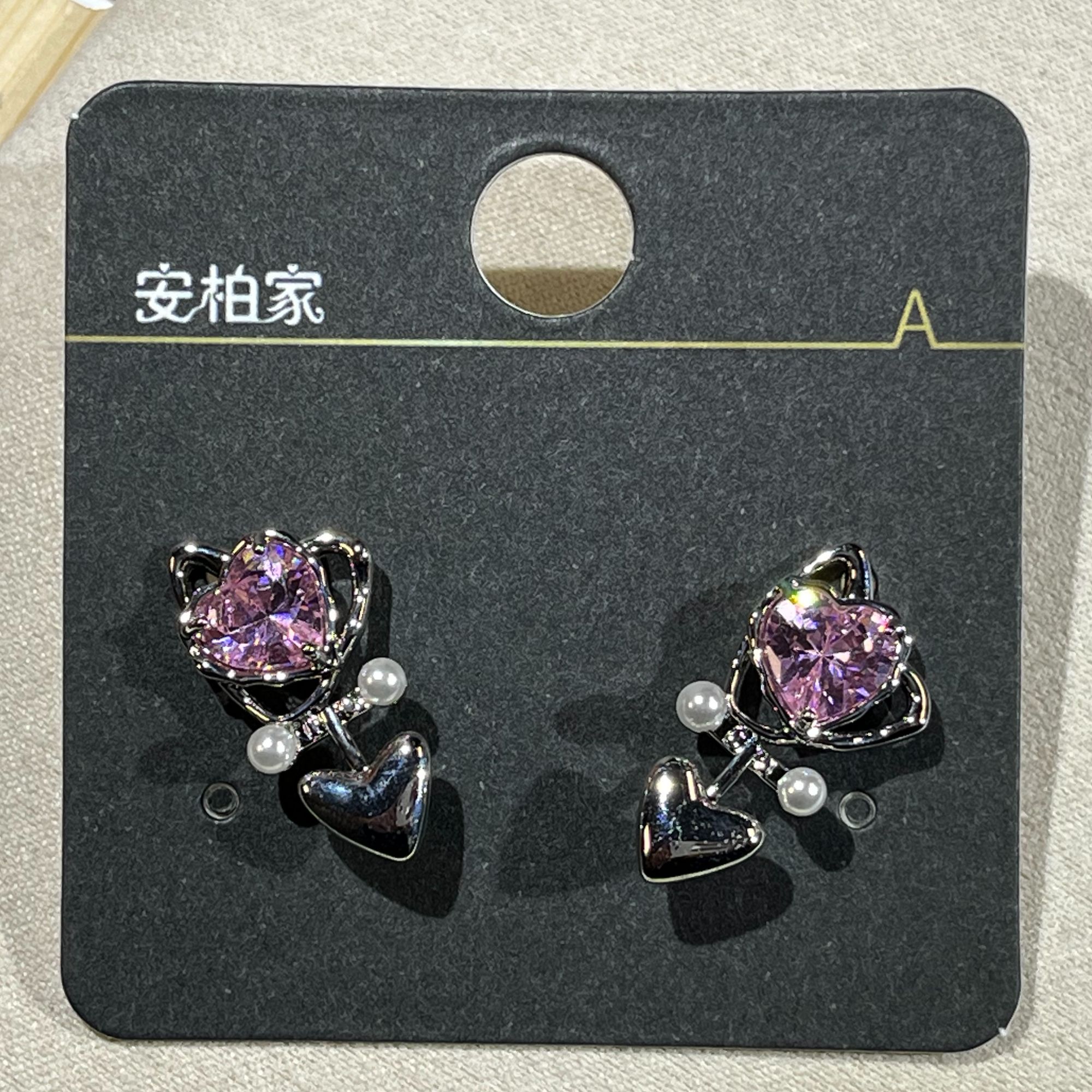 合金锆石耳饰 粉色不规则爱心耳钉设计感高级甜美可爱气质百搭