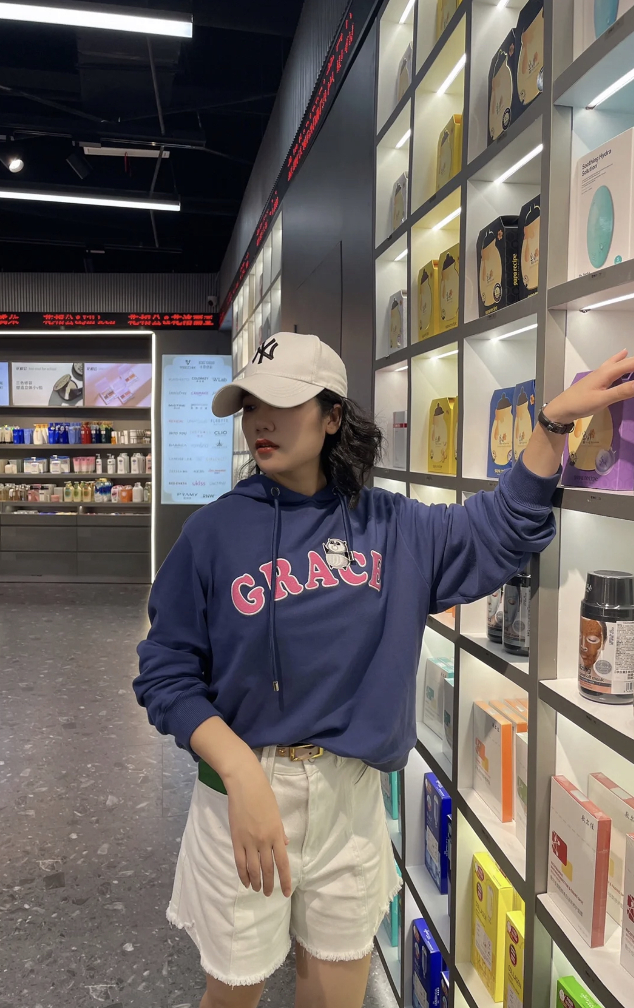 不支持退换 二折1300358 时尚百搭卫衣