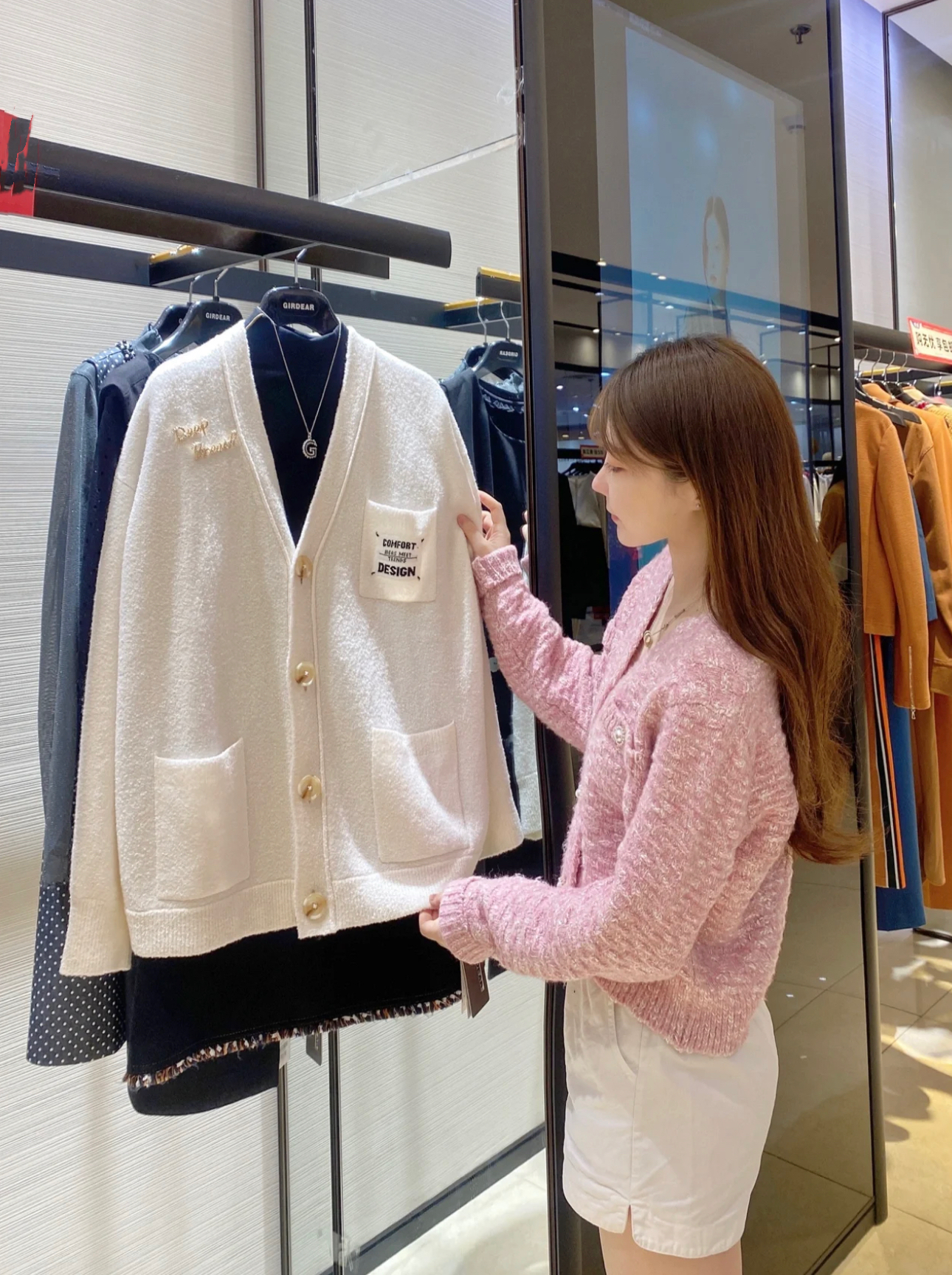 不支持退换 1499147 新款小香风气质时尚毛衣针织衫