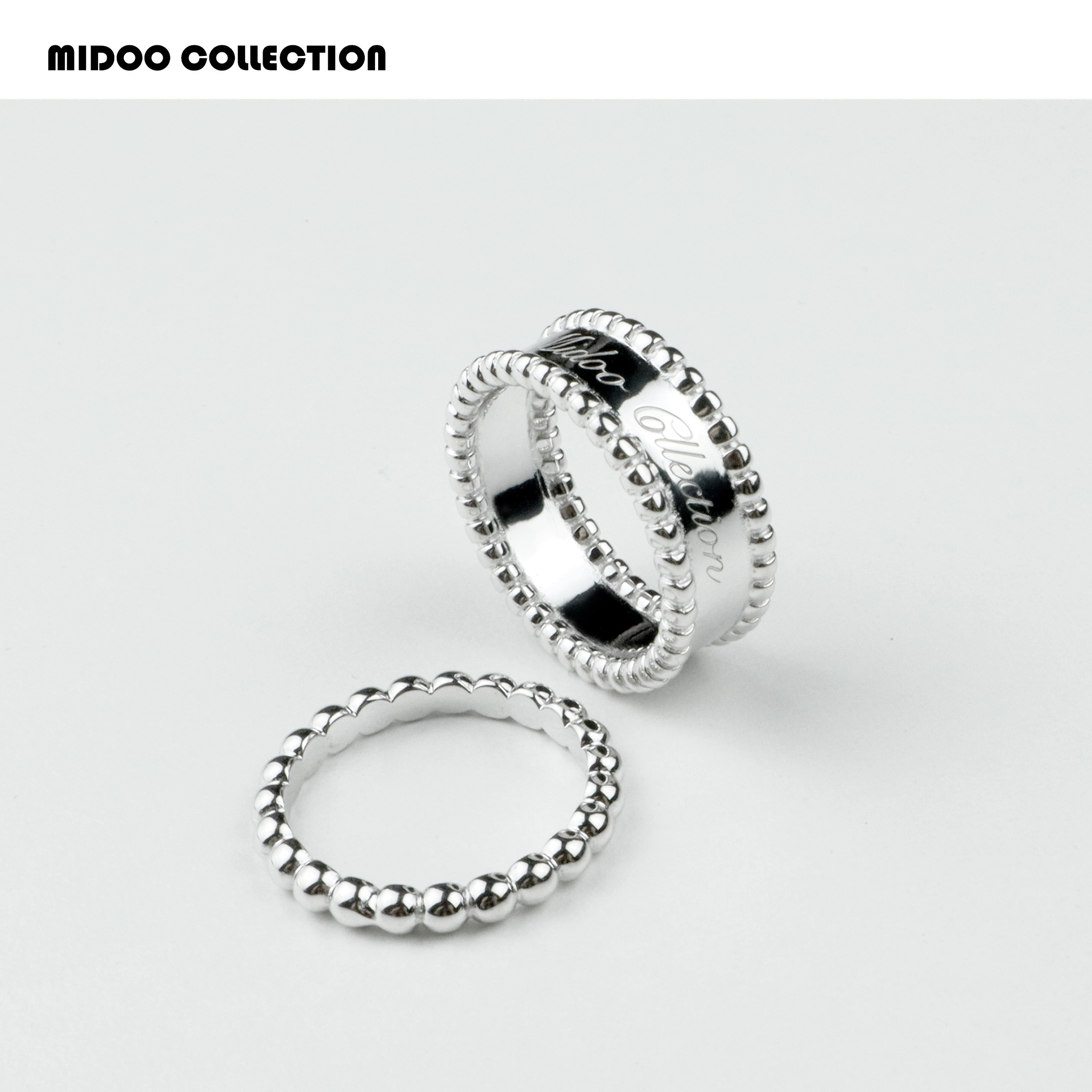 MIDOO 珠珠边素圈2024 轻奢高级叠戴组合戒指外套