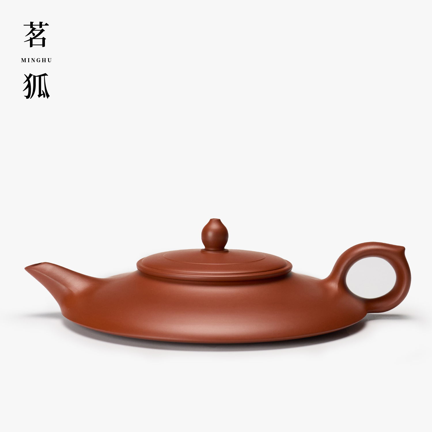 【蔡有钦·禅灯】朱泥潮州手拉壶 全手工功夫茶器弥海创意特色超扁壶