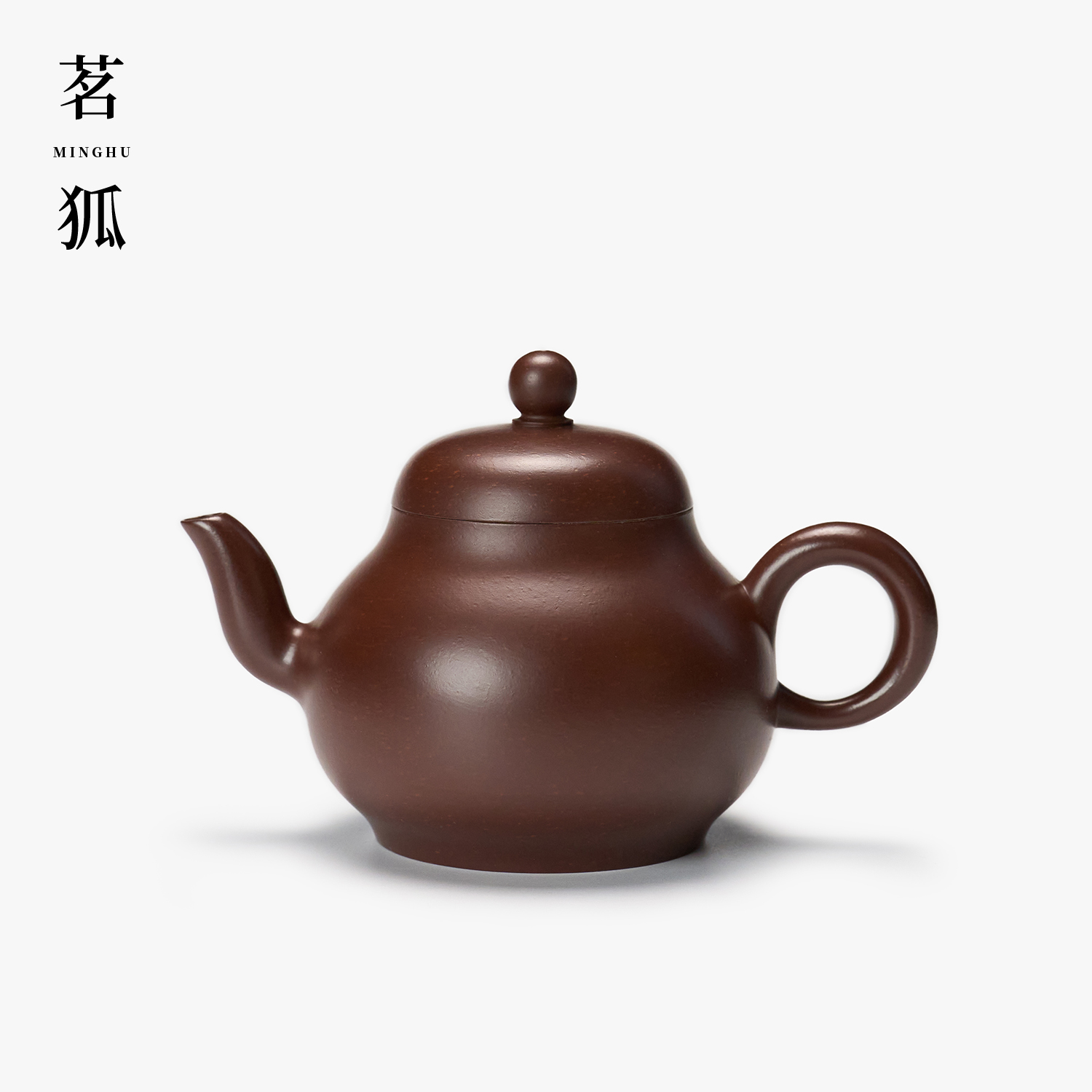 【谢思博·莲韵】紫泥潮州手拉壶 全手工高端茶具黑金刚紫砂井栏仿鼓