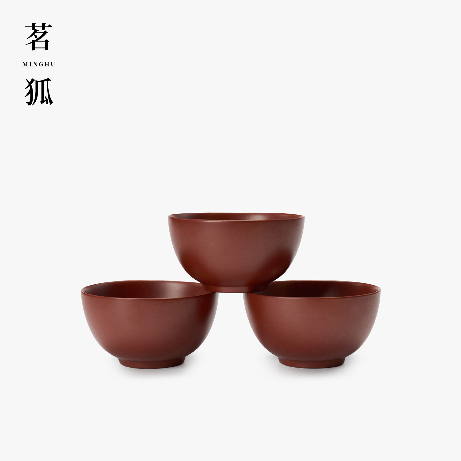 【老安顺·客杯】潮州朱泥燕城手拉燕城蛋壳杯 高档品茗反口工夫茶杯