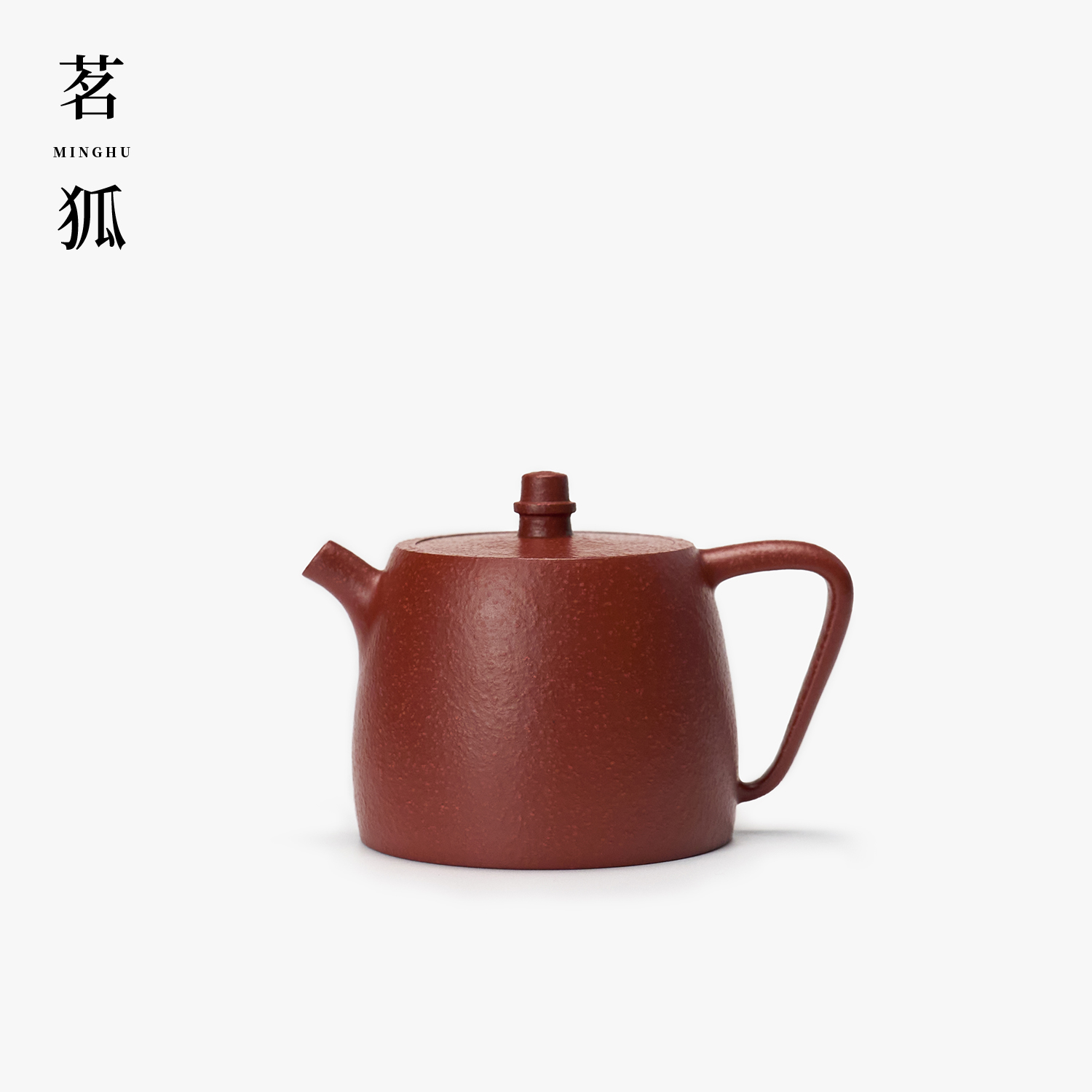 【章锦权·汉铎】朱泥潮州手拉壶 纯手工小茶壶一人用办公室泡茶神器