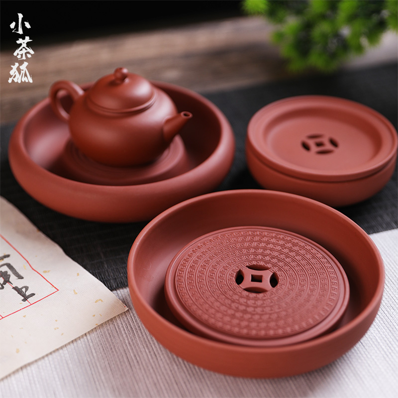 朱泥手拉壶承干泡台 紫砂小茶盘家用茶具 茶壶托盘茶杯托底座壶垫