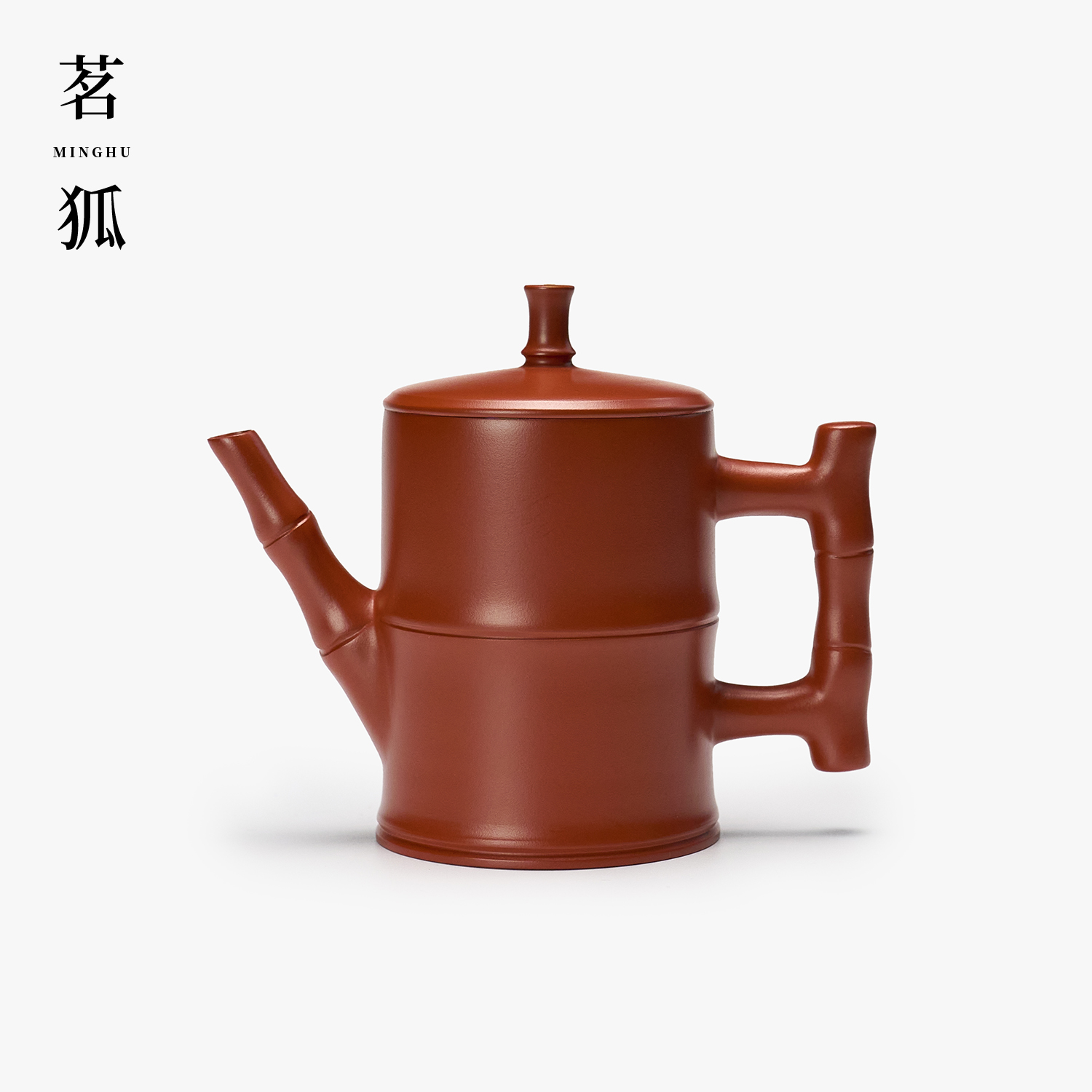 【章林浩·劲竹】朱泥潮州手拉壶 土水工艺高颜值茶具泡茶器具竹节壶