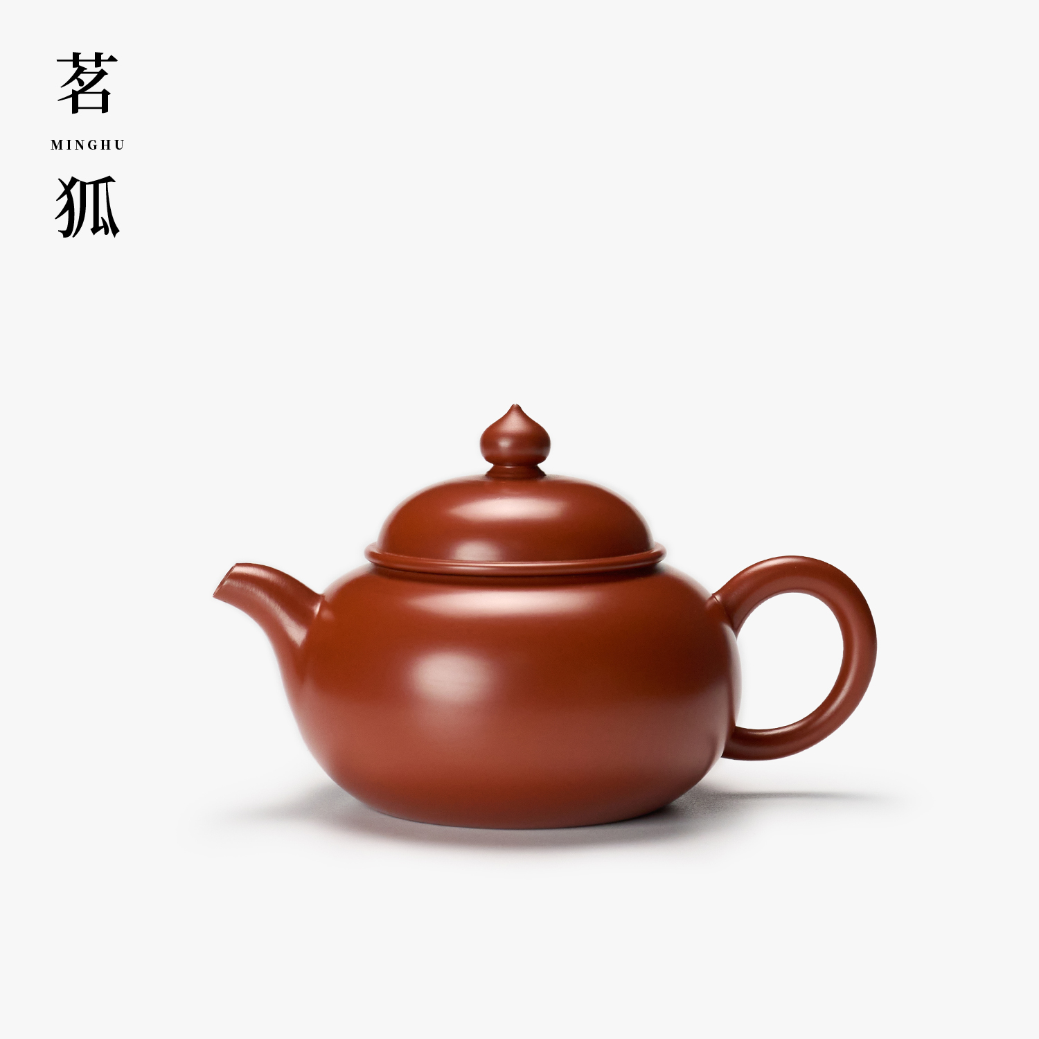【吴佩暖·莲子】老安顺潮州手拉壶 章广鑫夫妻联印龙蛋金钟福禄宫灯