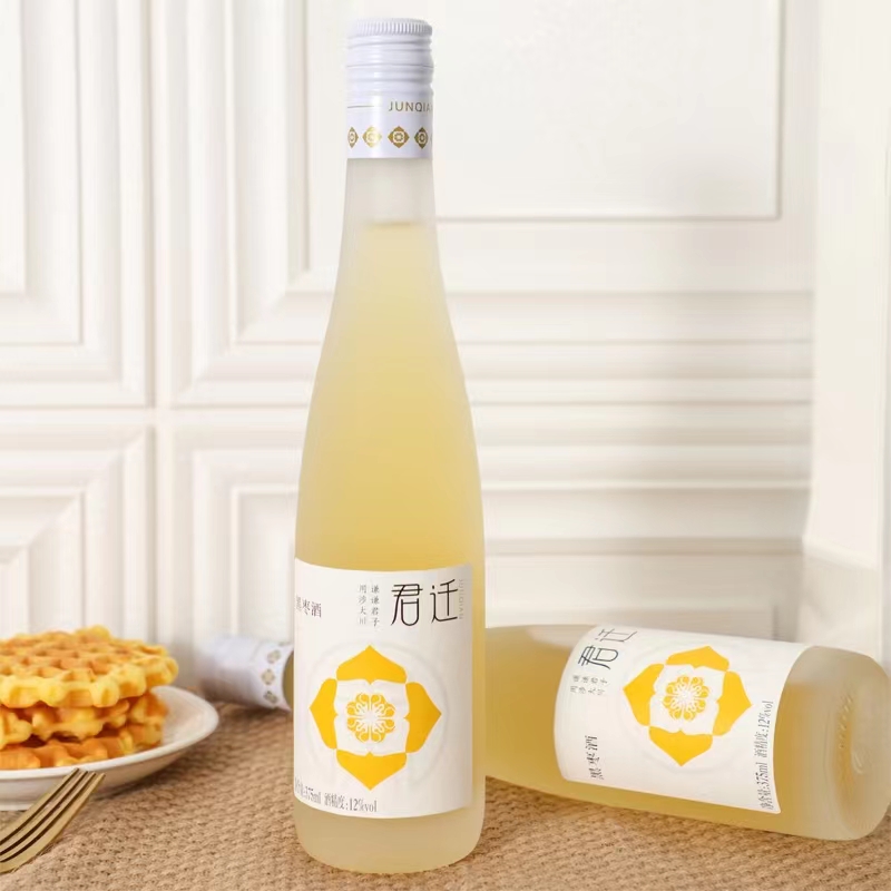 君迁黑枣酒375ml瓶装礼盒装发酵低度果酒