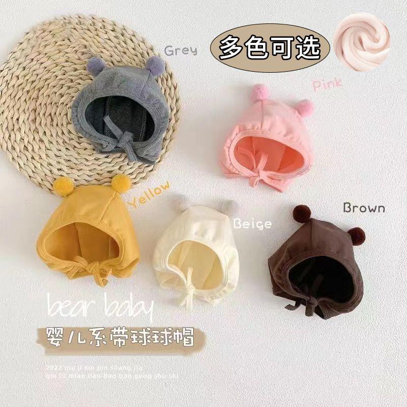 【勿中差p反1】宝宝帽子秋冬季加厚保暖帽婴幼儿套头帽新生儿胎帽子