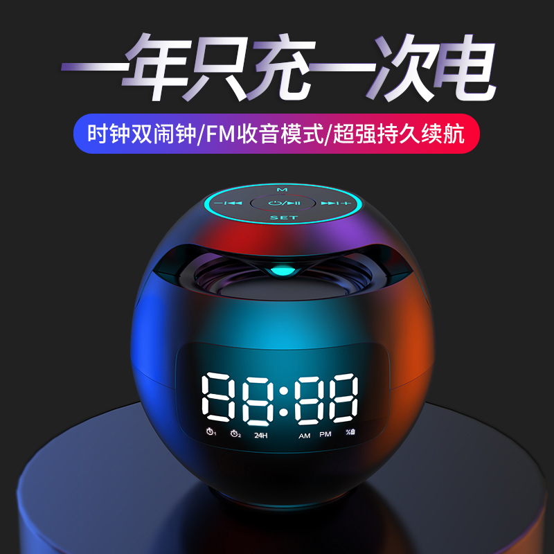 哈曼卡顿无线蓝牙音箱家用随身便携式迷你小型音响车载插卡超重低