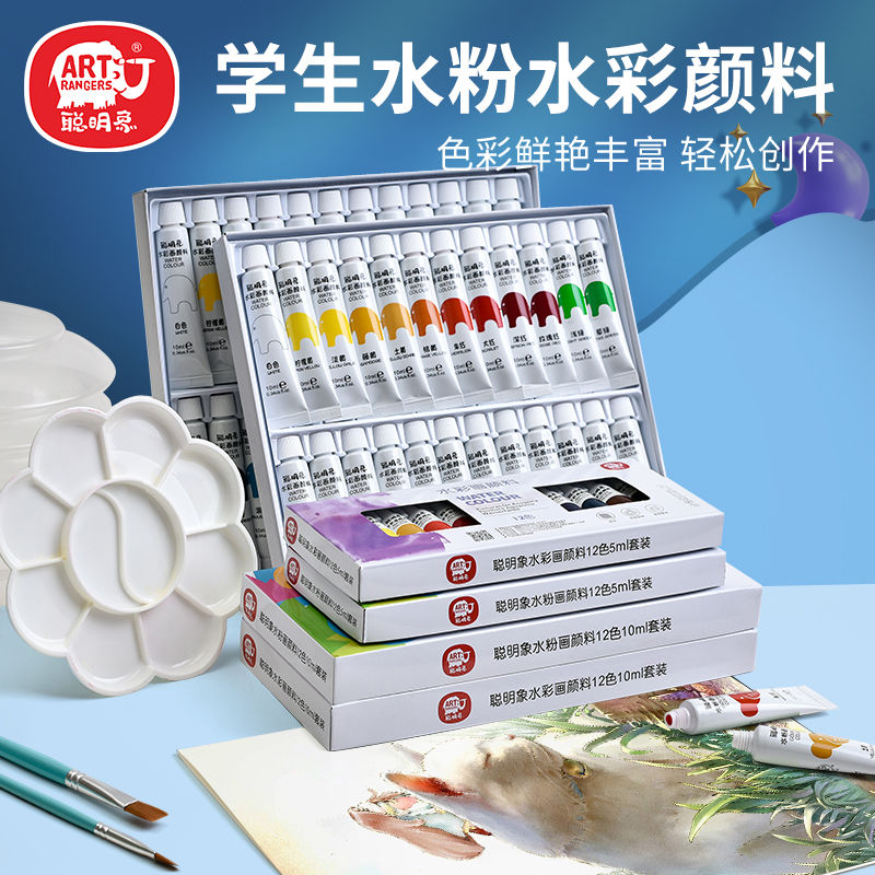 新疆包邮水粉颜料学生画套装24色盒装学生美术水洗初学者儿童绘画