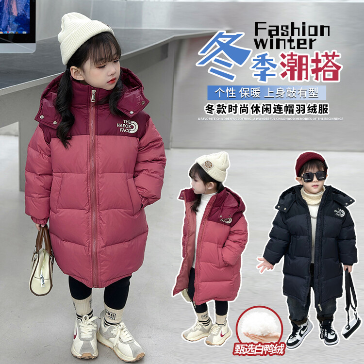 女童冬装羽绒服2023新款洋气儿童90白鸭绒冬季中长款加厚外套上衣