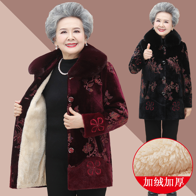 中老年人女装奶奶装冬装棉袄外套妈妈装加绒中长款冬季老人衣服厚