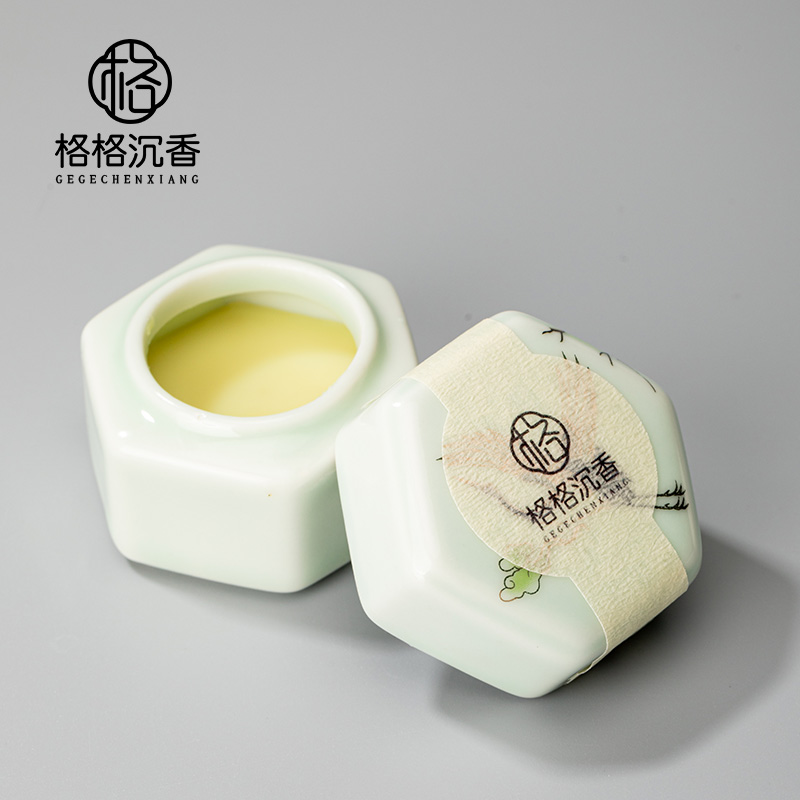 菩萨棋沉香香膏10克 滋润不油腻 留香持久（菩萨棋精油）