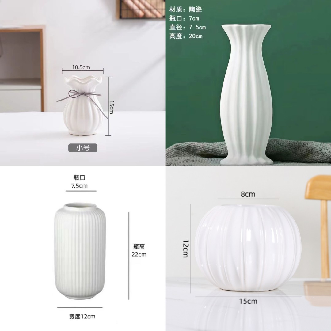 有文精选大号南瓜花瓶小荷叶花瓶小蛮腰花瓶 豆豆瓶