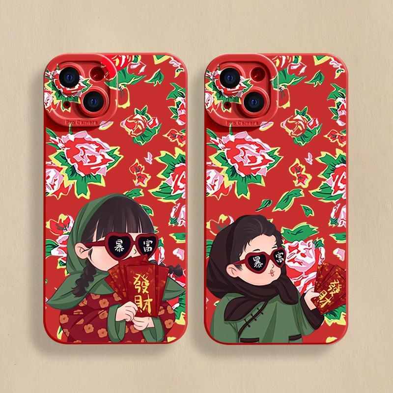 花袄情侣苹果15ProMax手机壳iPhone14新款13硅胶12简约11软壳X女8
