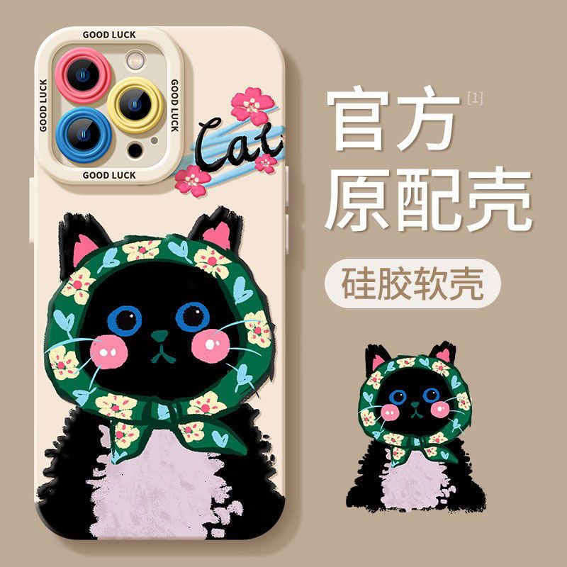 头巾猫咪苹果15手机壳iPhone14ProMax女13/12/11/xr/8p防摔7全包X