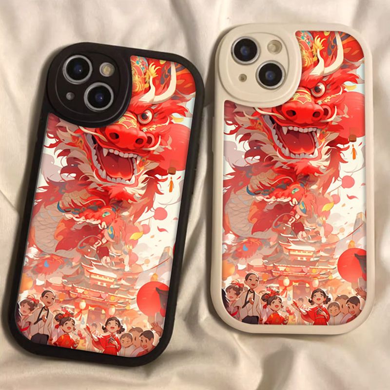 龙年喜庆苹果15ProMax手机壳iPhone14新款13可爱12简约11软壳X女8