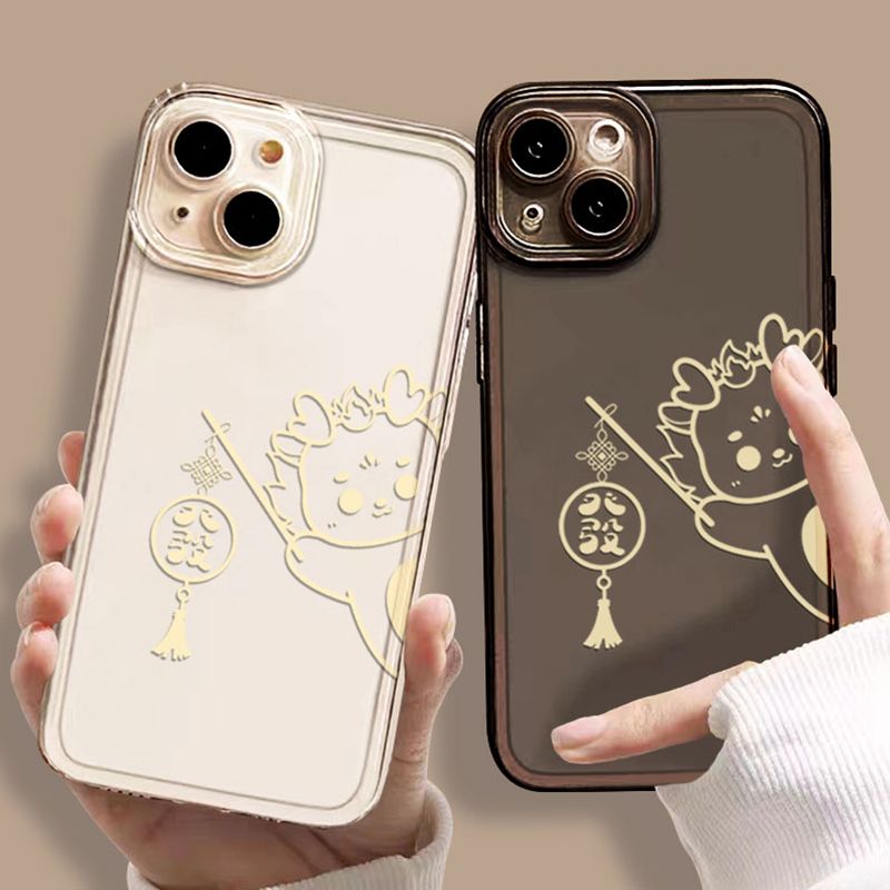 龙年苹果13手机壳iPhone14promax11软壳15硅胶7Plus女12全包X发财
