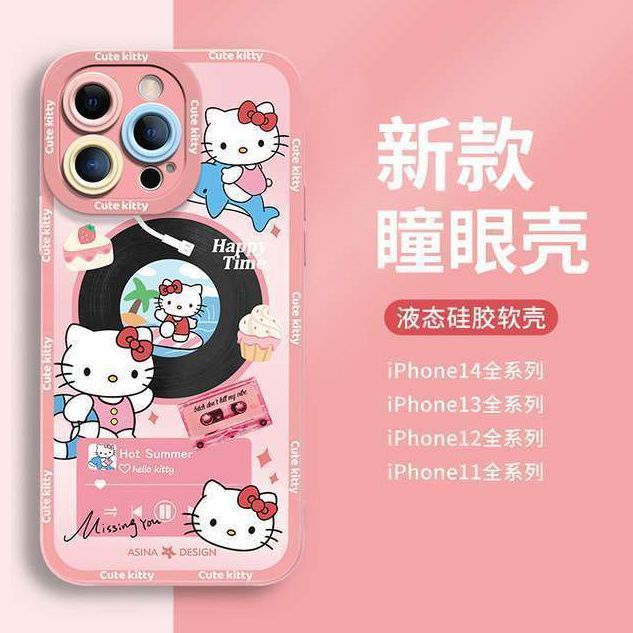 苹果15手机壳iPhone14promax硅胶13软壳12防摔11全包8Plus女XR男7