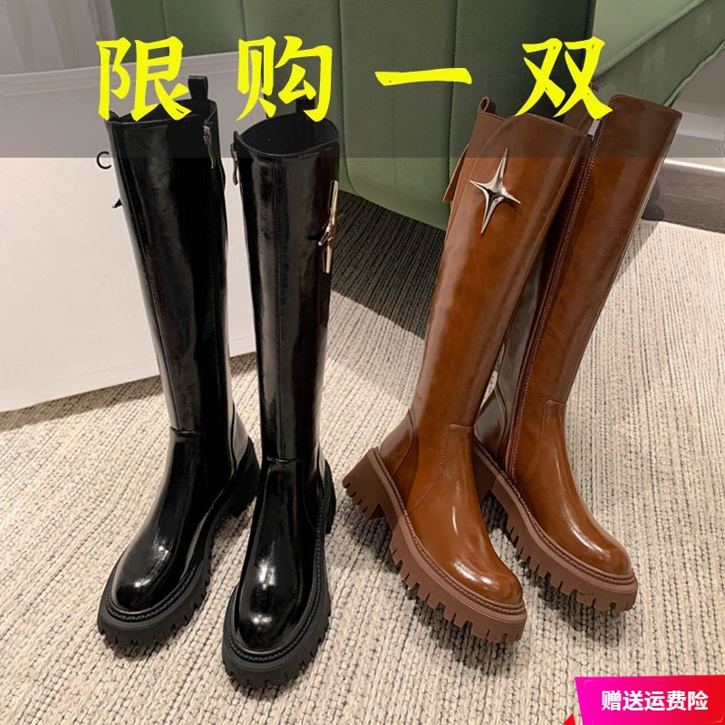 红蜻蜓牌真皮长筒靴女2023秋冬季新款厚底小个子高筒靴女鞋长靴子
