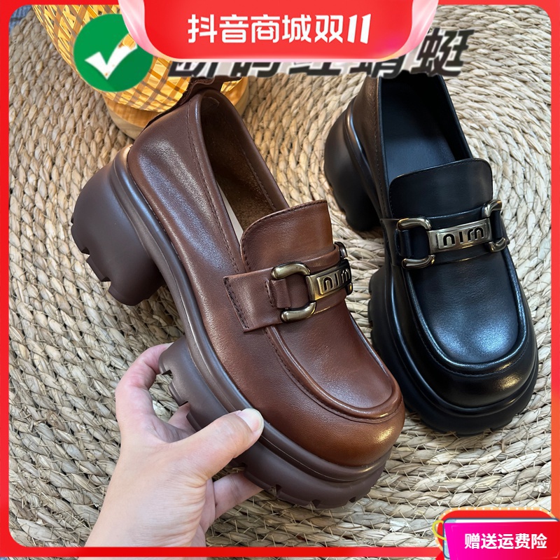 红蜻蜓牌6CM/头层牛皮乐福鞋女2023秋季新款英伦厚底增高轻便软底