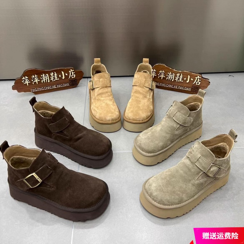 红蜻蜓牌欧洲站复古加绒翻毛皮松糕鞋女皮带扣保暖雪地靴马丁靴女