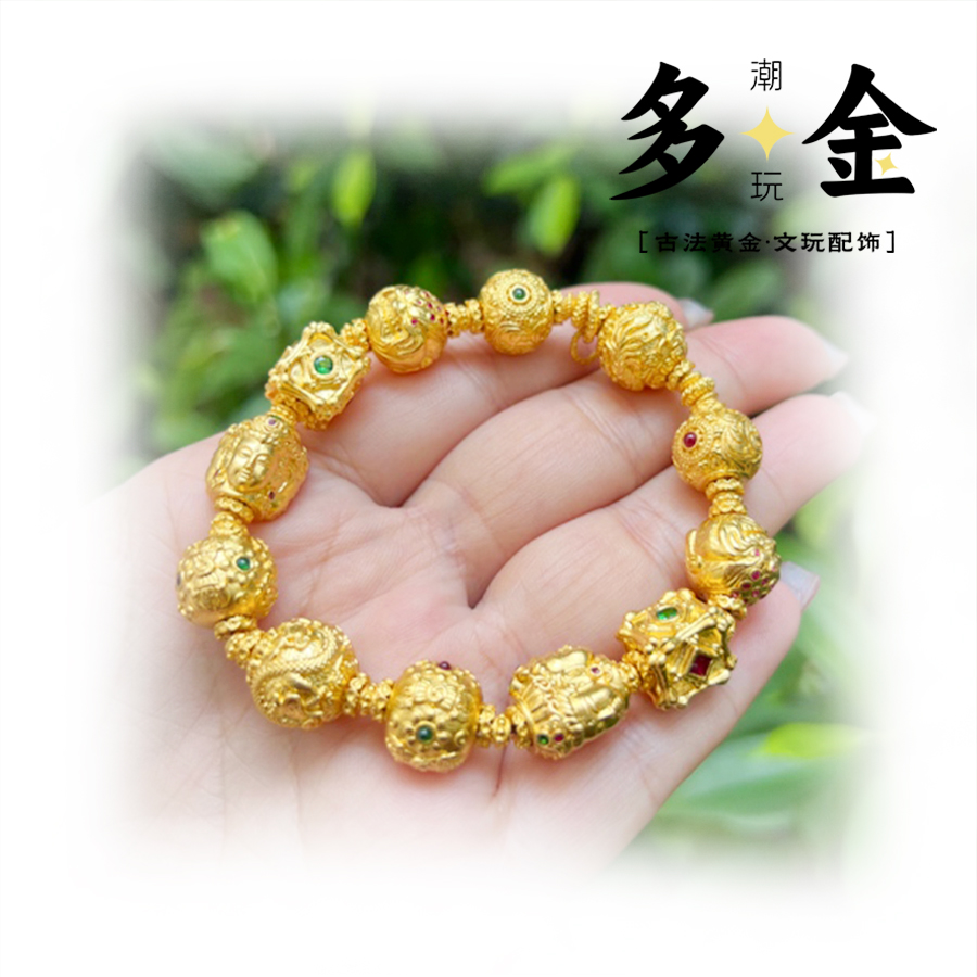 标价非卖价-直播间搭配-多金文玩足金108桶珠黄金项链定制搭配
