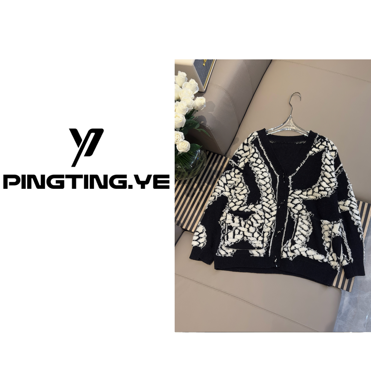 PINGTING.YE时尚毛巾绣提花设计洋气百搭显瘦开衫外套PT1700