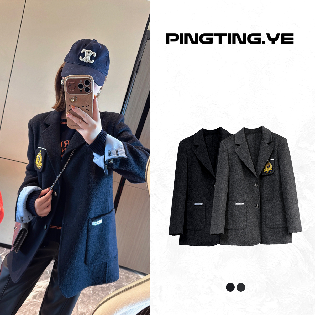 PINGTING.YE重工徽章学院风小众减龄西装大衣外套PT9419