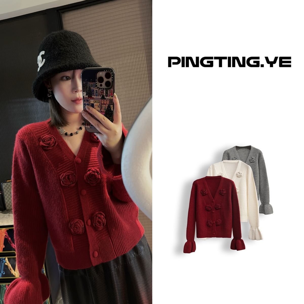 PINGTING.YE法式复古手工立体钩花时髦毛衣开衫PT9649