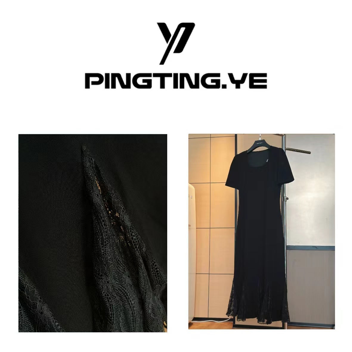 PINGTING.YE修身U领气质简约休闲荷叶摆连衣裙PT8537