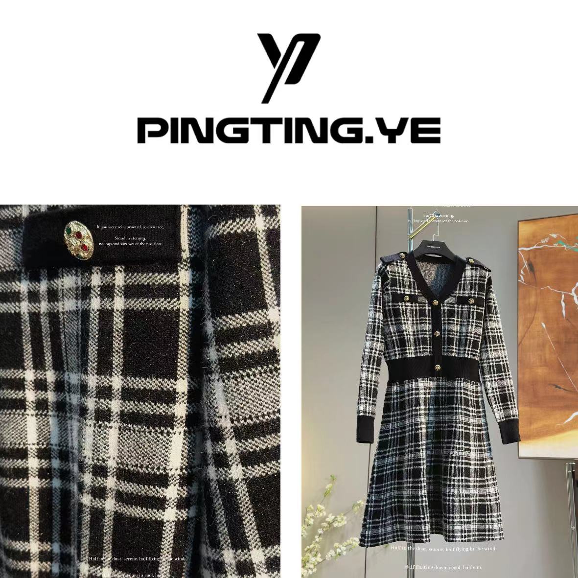PINGTING.YE撞色格纹香风V领收腰名媛百搭显瘦连衣裙PT7752