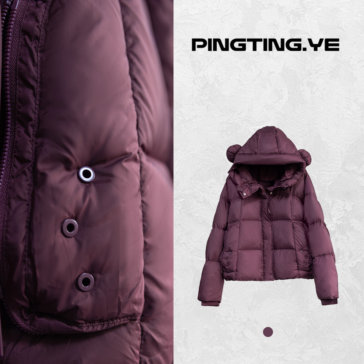 PINGTING.YE白鸭绒个性设计保暖休闲时髦连帽羽绒服PT1722