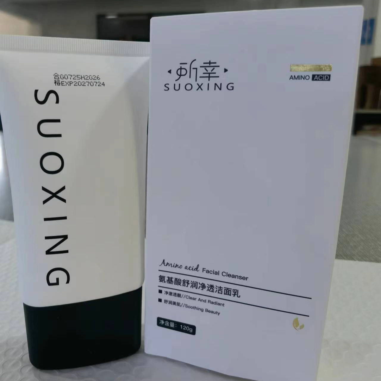 小允姐姐所幸/SUOXING氨基酸舒润净透洁面乳