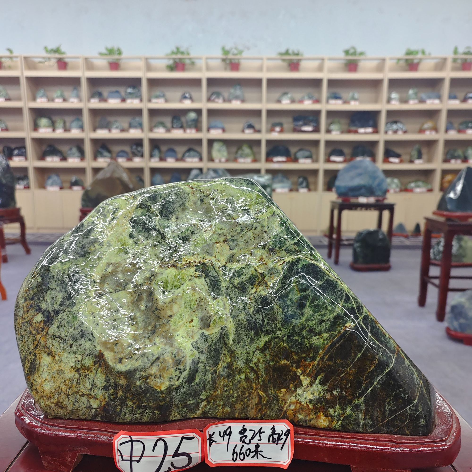 中25号家居办公摆件