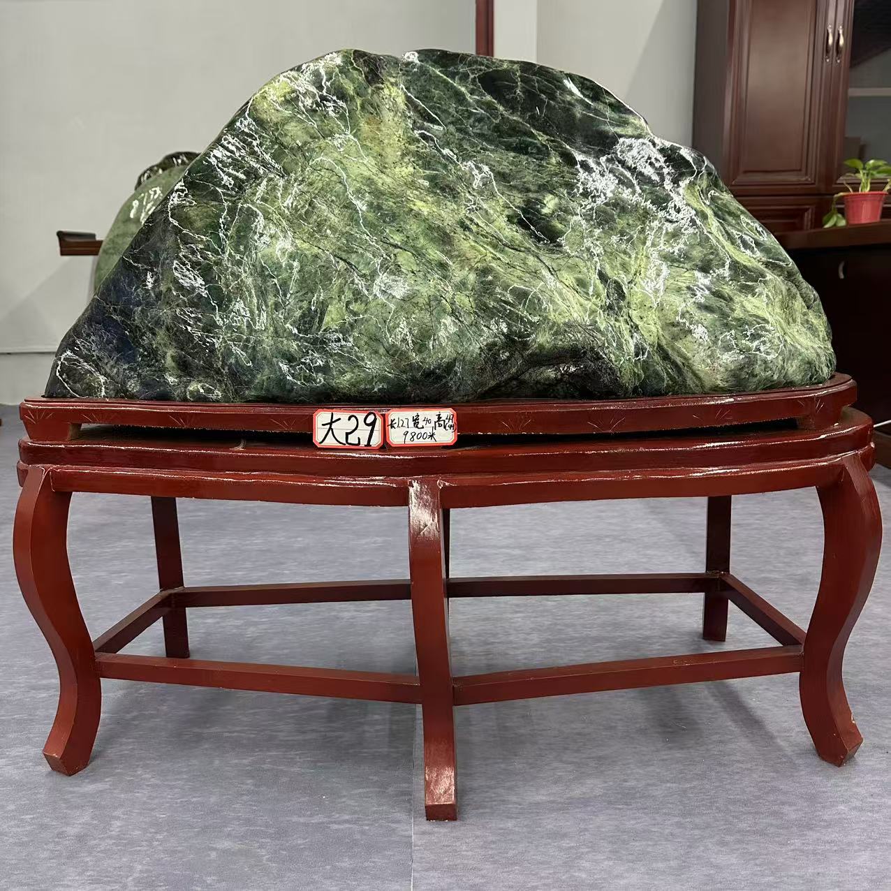 大29号家居办公摆件