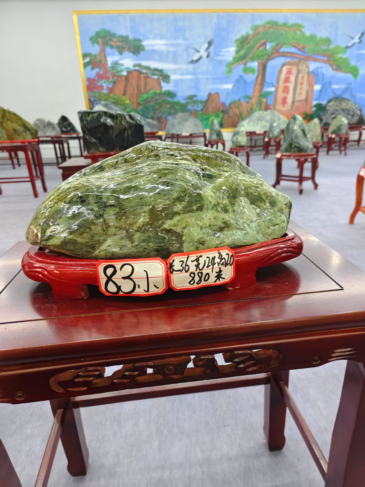 小83号家居办公摆件