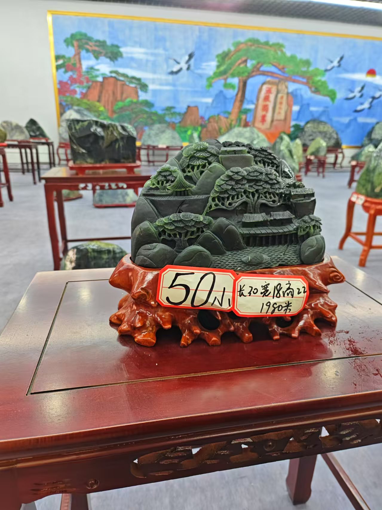 小50号家居办公摆件