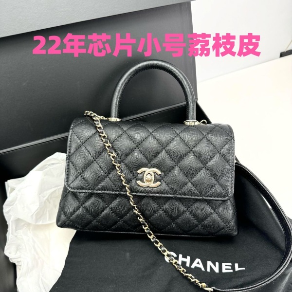 95新/妃鱼/单肩包/香奈儿/241031LL0022