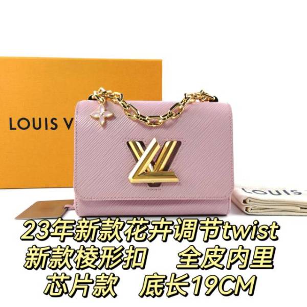 95新/妃鱼/单肩包/路易威登/240927SW0020