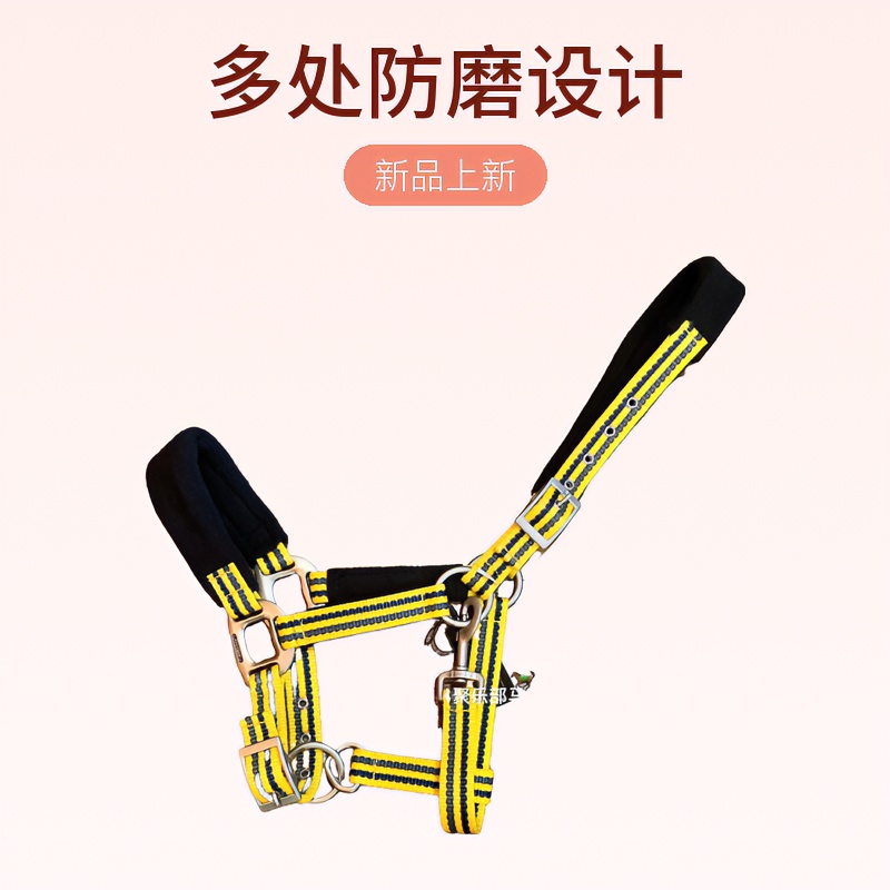 马术用品马匹用品防磨笼头多处防磨设计牵马笼头