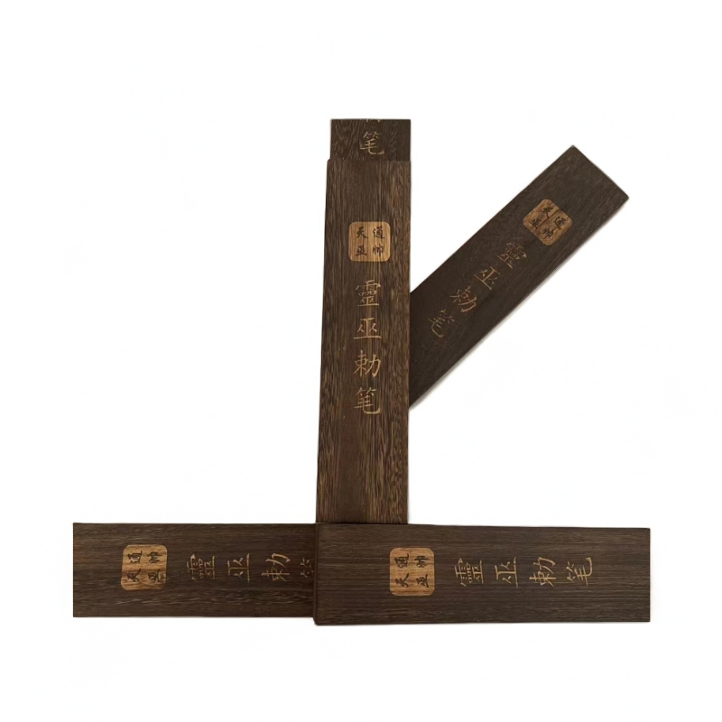 三合推荐马良三才笔盒