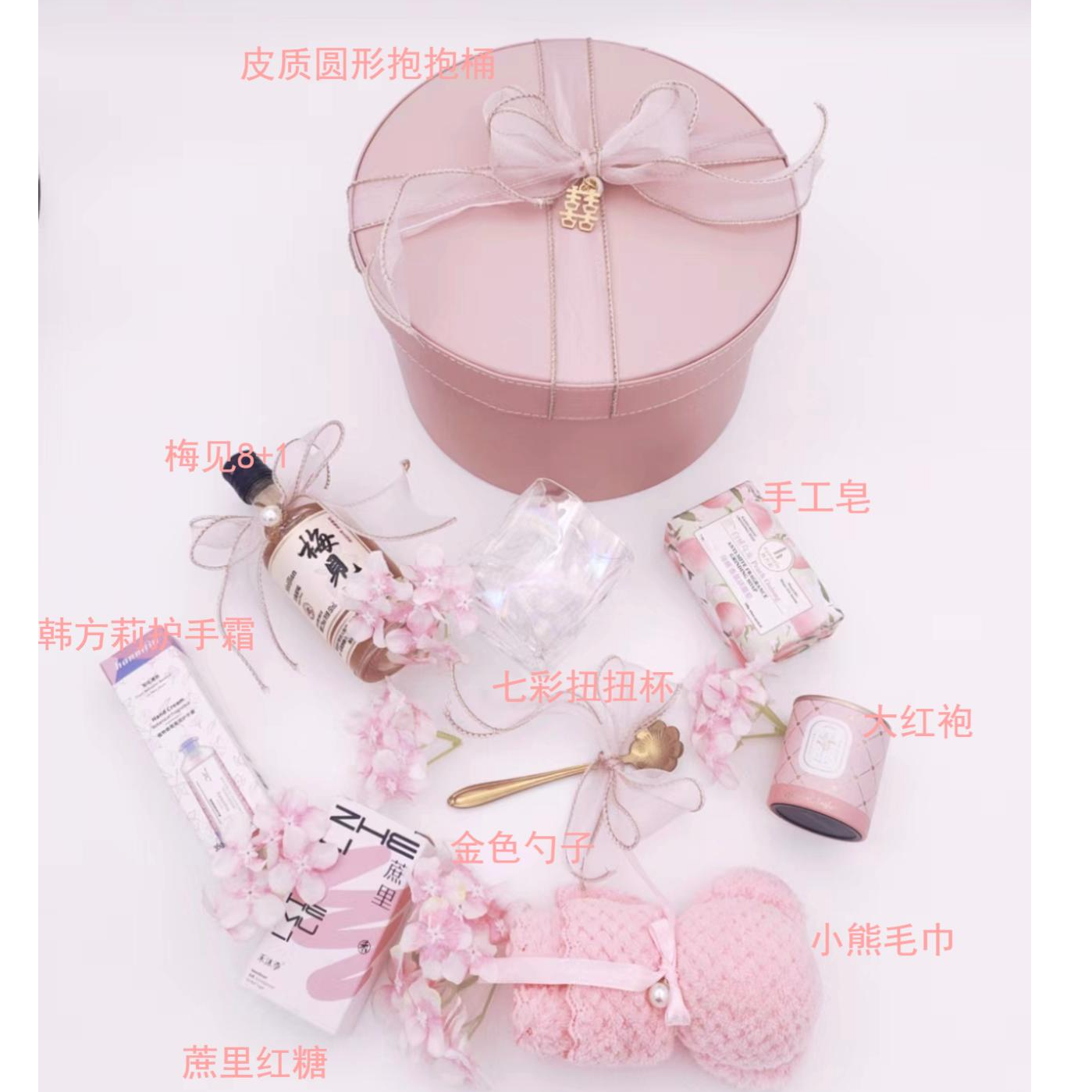 结婚伴娘伴手礼高颜值抱抱桶